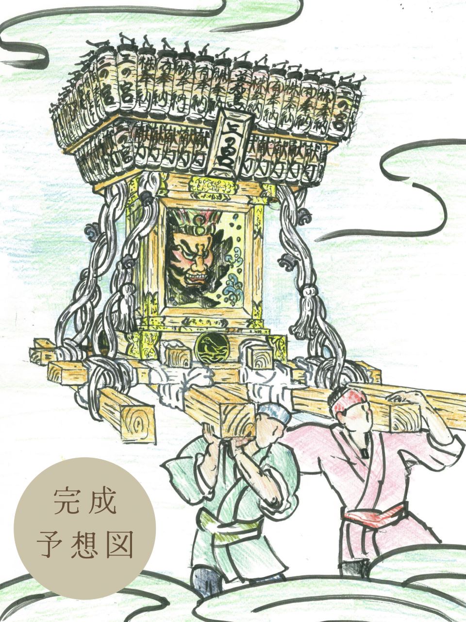 三之宮神輿完成予想図